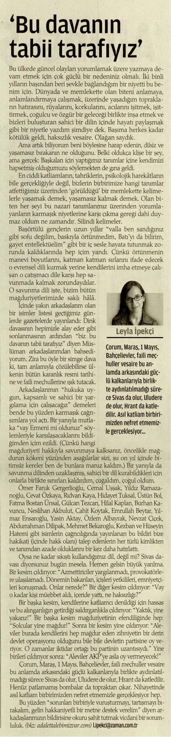 zaman_20120320_22.jpg